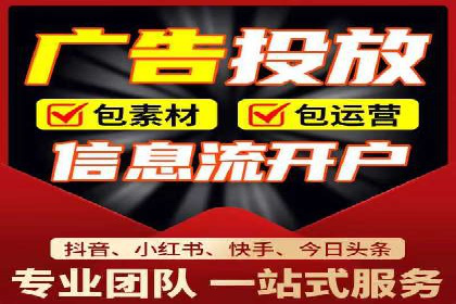 百度推广效果提升，案例分享